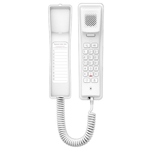 Fanvil H2U hotelový SIP telefon, bez displej, rychle volby, bílý - obrázek produktu