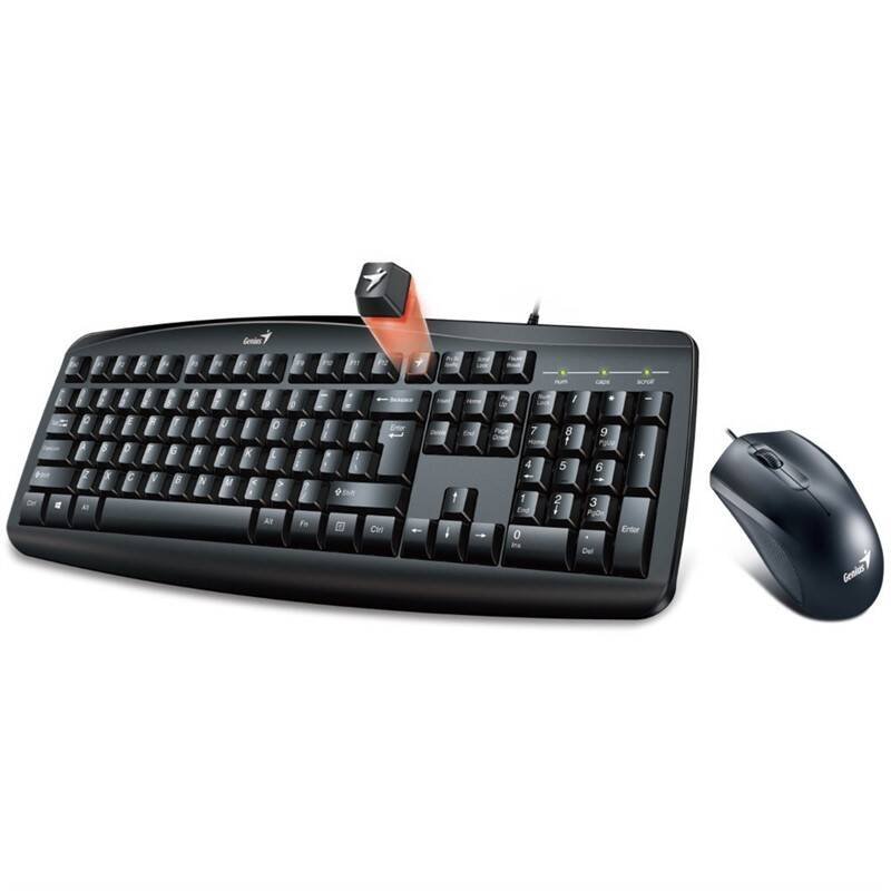 Genius Smart KM-200, set klávesnice a myši, CZ+SK layout - obrázek produktu