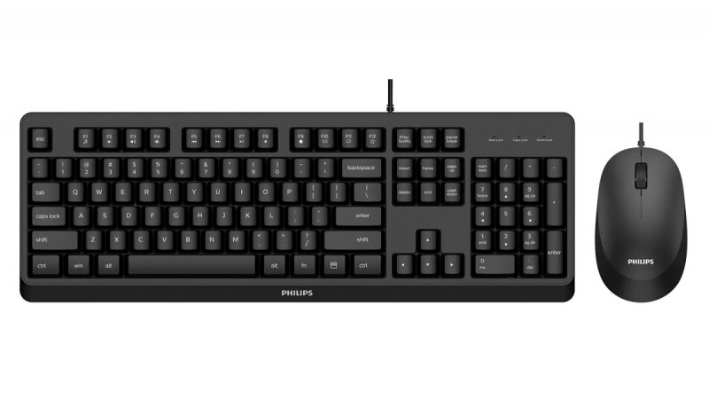 Philips klávesnice SPT6207BL - drátová - obrázek produktu