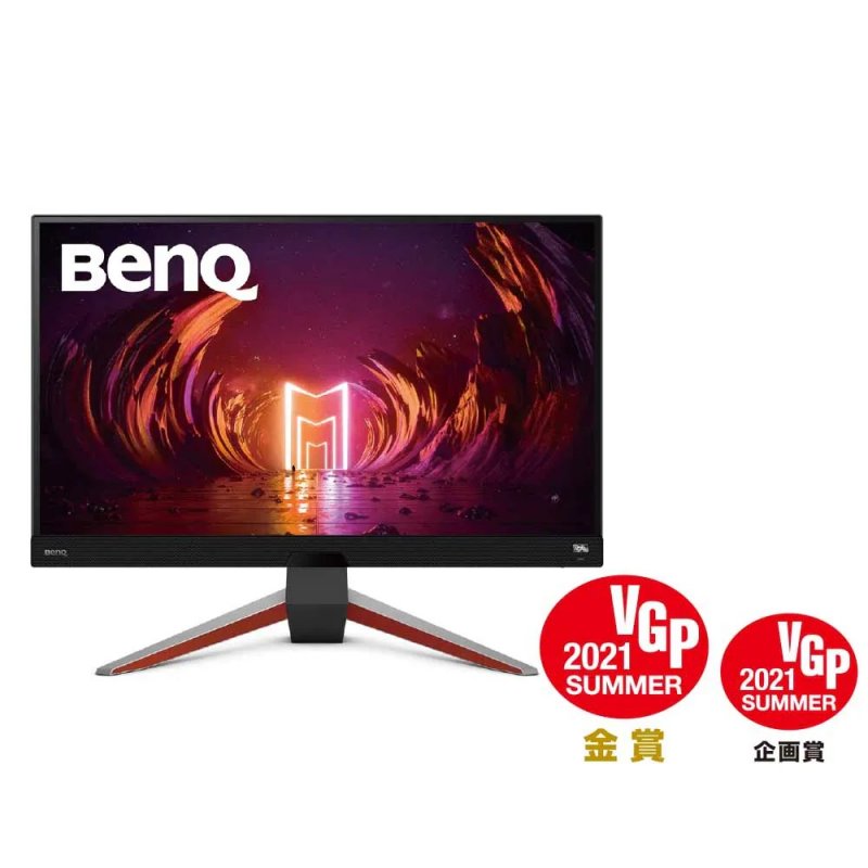 27" LED BenQ EX2710Q - QHD,IPS,165Hz, HDMI - obrázek produktu