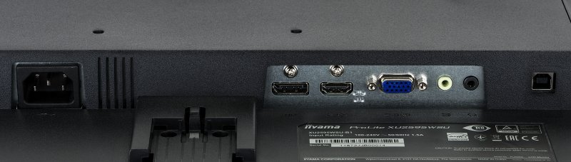 25" iiyama XU2595WSU-B1: IPS, WUXGA (16:10)@75Hz, 300cd/ m2, 4ms, VGA, HDMI, DP, USB, FreeSync, černý - obrázek č. 5