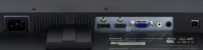 23" iiyama XU2395WSU-B1 - IPS,1920x1200,4ms,250cd/ m2, 1000:1,16:10,VGA,HDMI,DP,USB,repro. - obrázek č. 5