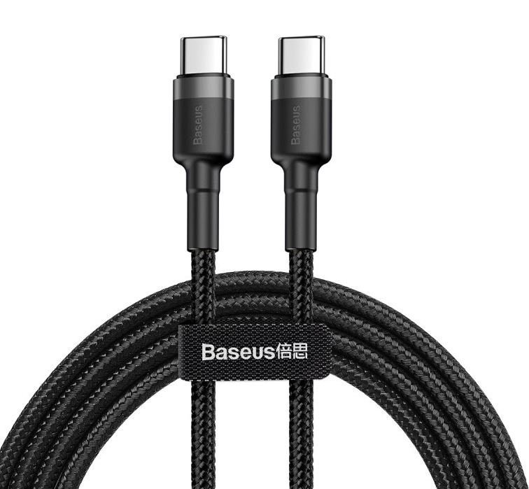 Baseus CATKLF-HG1 Cafule Kabel USB-C 60W 2m Gray/ Black - obrázek produktu