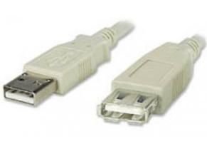 PremiumCord USB 2.0 kabel prodlužovací, A-A, 2m - obrázek produktu
