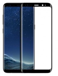 Aligator sklo FULL 3D Samsung Galaxy Gal S9 černá - obrázek produktu