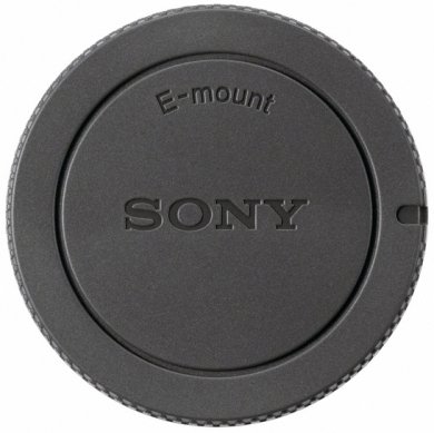 Sony krytka těla fotoaparátu ALC-B1EM pro NEX - obrázek produktu
