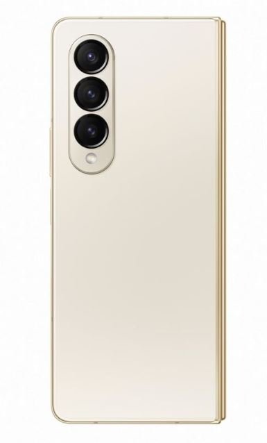 Samsung Galaxy Z Fold 4/ 12GB/ 256GB/ Beige - obrázek č. 5