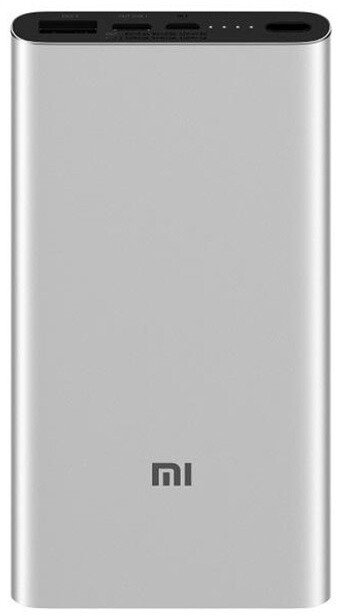 Xiaomi Mi 18W Fast Charge Power Bank 10000mAh 3 stříbrná - obrázek produktu