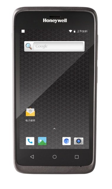 ScanPal EDA51 - Android 8, WWAN, GMS, 2GB/ 16GB vč. SIM - obrázek produktu