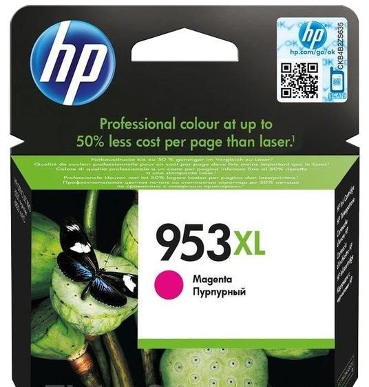 HP 953XL purpurová inkoustová kazeta, F6U17AE - obrázek produktu