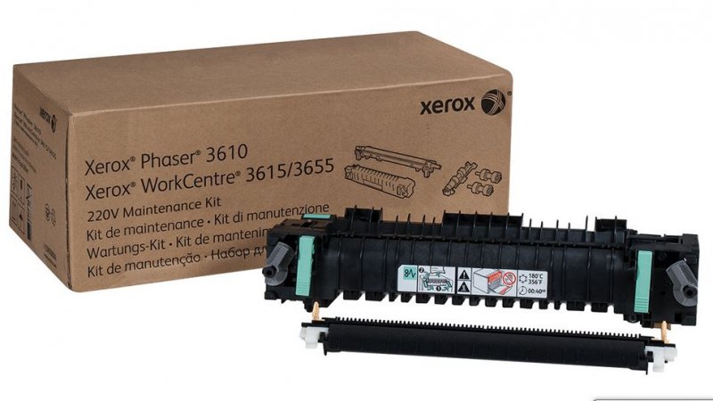 Xerox Maintenance Kit 220V (Fuser, Transfer Unit) - obrázek produktu