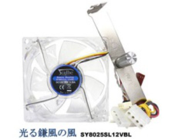 SCYTHE SY8025SL12VBL (Blue LED 8cm fan w/ VR) - obrázek produktu