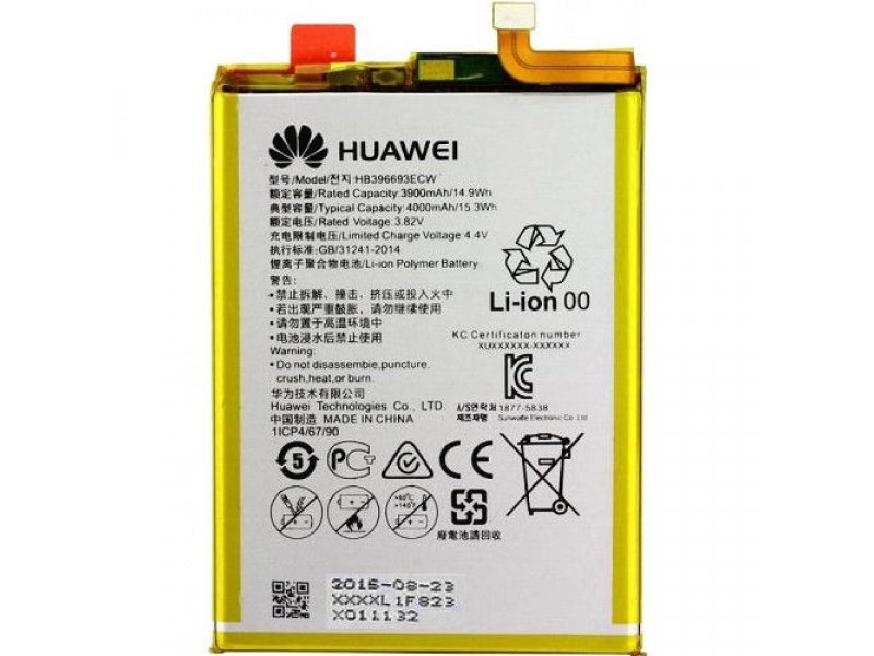 Huawei baterie HB396693ECW (Service Pack) - obrázek produktu