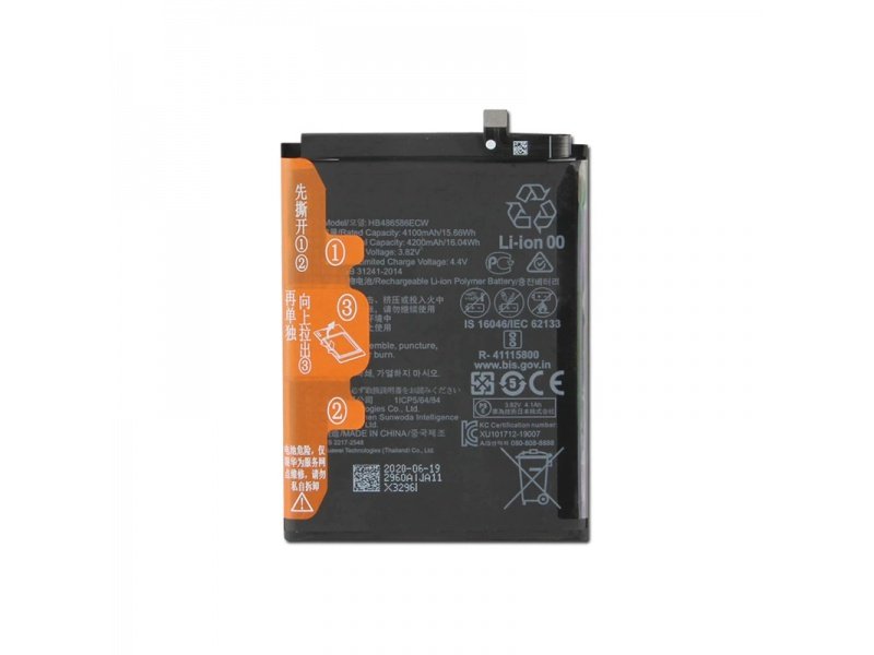 Huawei baterie HB486586ECW (Service Pack) - obrázek produktu