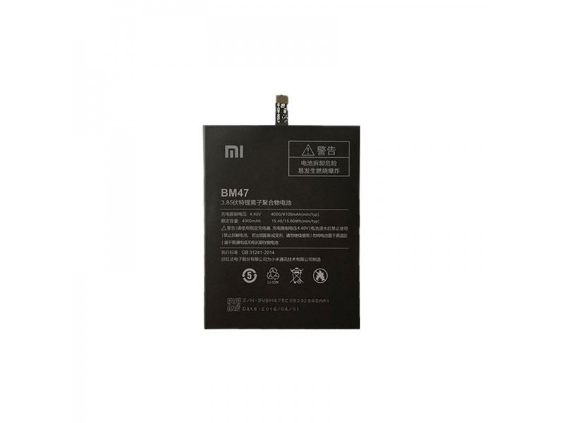 Xiaomi baterie BM47 (OEM) - obrázek produktu