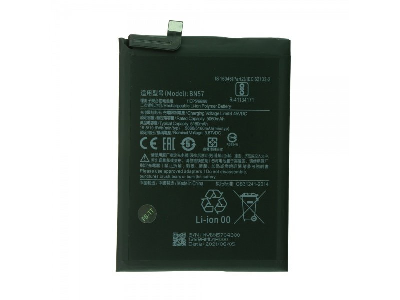 Baterie BN57 pro Xiaomi (OEM) - obrázek produktu