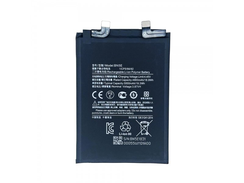 Xiaomi baterie BN5E (OEM) - obrázek produktu