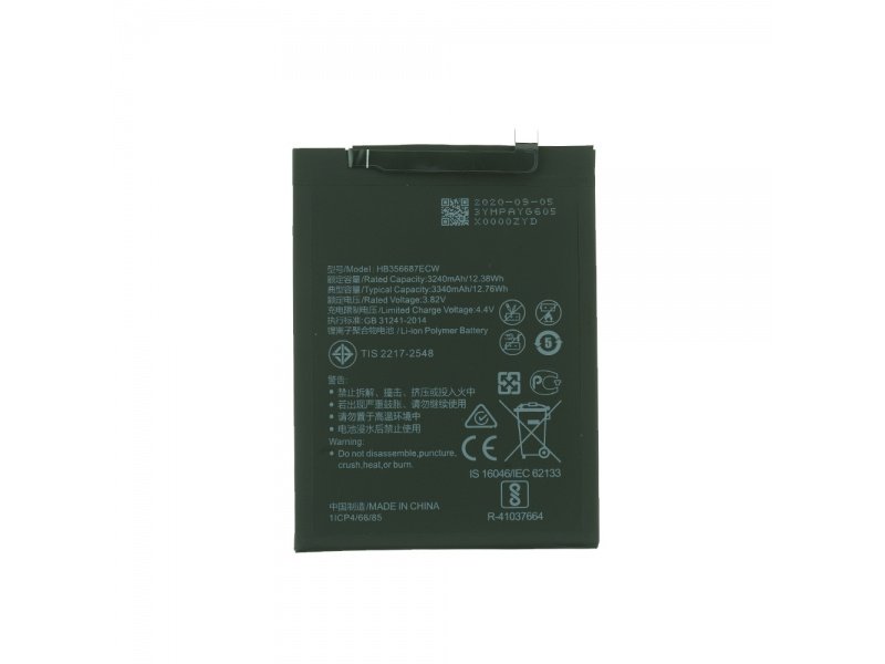 Baterie HB356687ECW pro Huawei / Honor (OEM) - obrázek produktu