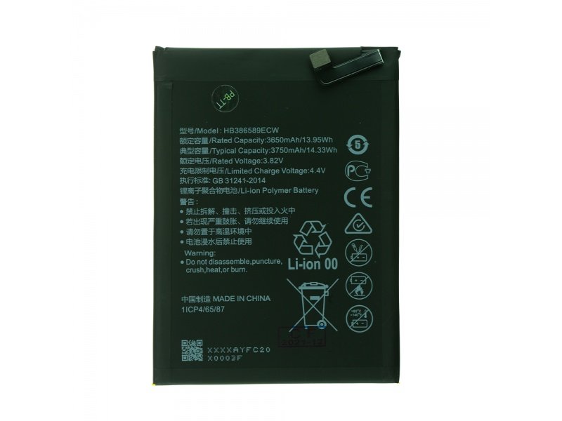 Baterie HB386589ECW pro Huawei (OEM) - obrázek produktu