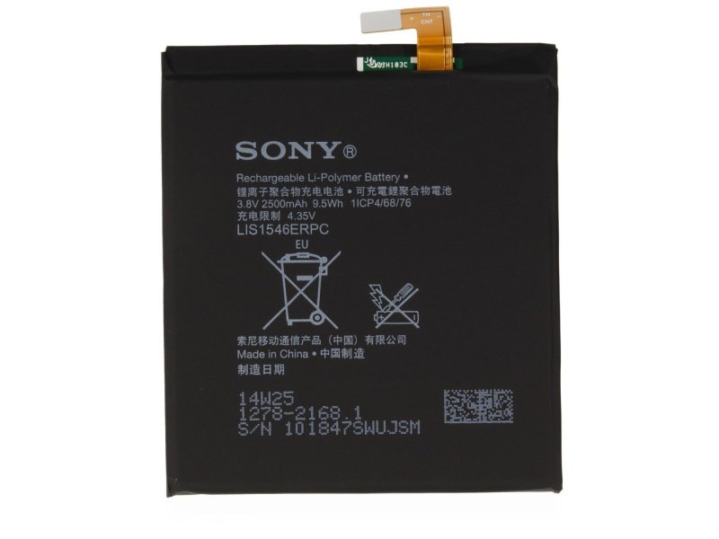 Baterie pro Sony C3 (OEM) - obrázek produktu