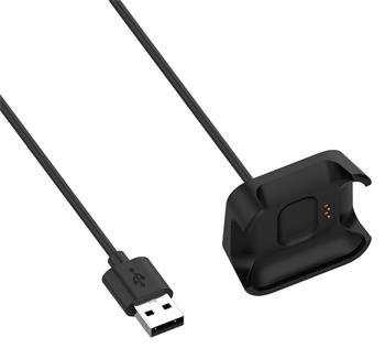 Tactical USB Nabíjecí Kabel pro Xiaomi Mi Watch Lite - obrázek produktu