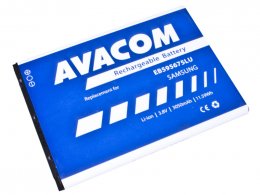 Baterie AVACOM GSSA-N7100-S3050A do mobilu Samsung Galaxy Note 2, Li-Ion 3,8V 3050mAh  (GSSA-N7100-S3050A)