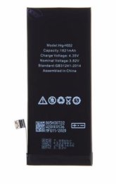 Baterie pro iPhone SE 2020 1821mAh Li-Ion  (8596311135507)