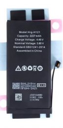 iPhone 12 mini Baterie 2227mAh Li-Ion (Bulk)  (8596311145940)