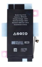 iPhone 12 Pro Baterie 2815mAh Li-Ion (Bulk)  (8596311145964)