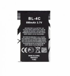 Nokia BL-4C Baterie 890mAh Li-Ion (OEM)  (8596311196812)