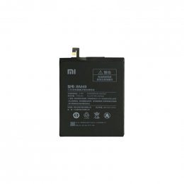Xiaomi BM49 Baterie 4850mAh (OEM)  (8596311159350)