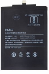 Xiaomi BM47 Baterie 4000mAh (OEM)  (8596311161803)