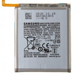 Samsung Baterie EB-BG781ABY Li-Ion 4500mAh Service  (EB-BG781ABY)