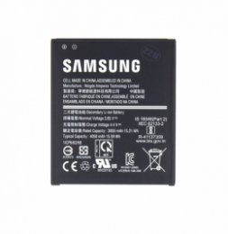 Samsung Baterie EB-BG736BBE Li-Ion 4050mAh Service  (EB-BG736BBE)