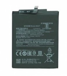 Xiaomi BN37 Original Baterie 3000mAh Service Pack  (8596311152801)