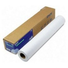 Epson Bond Paper White 80, 594mm X 50m  (C13S045272)