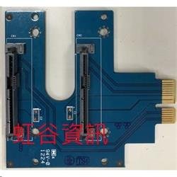 Nahradní modul pro disky SATA BP DS211+  (SATA BP DS211+)
