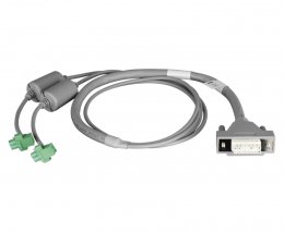 D-Link DPS-CB150-2PS napájecí kabel pro DGS-1210/ ME a DGS-3000  (DPS-CB150-2PS)