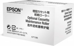 EPSON Optional Cassette Maintenance Roller  (C13S210047)