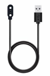 Tactical USB Nabíjecí Kabel pro Haylou Solar LS01/ LS02  (8596311144189)