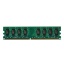 Kategorie - Paměti - DDR2(PC)