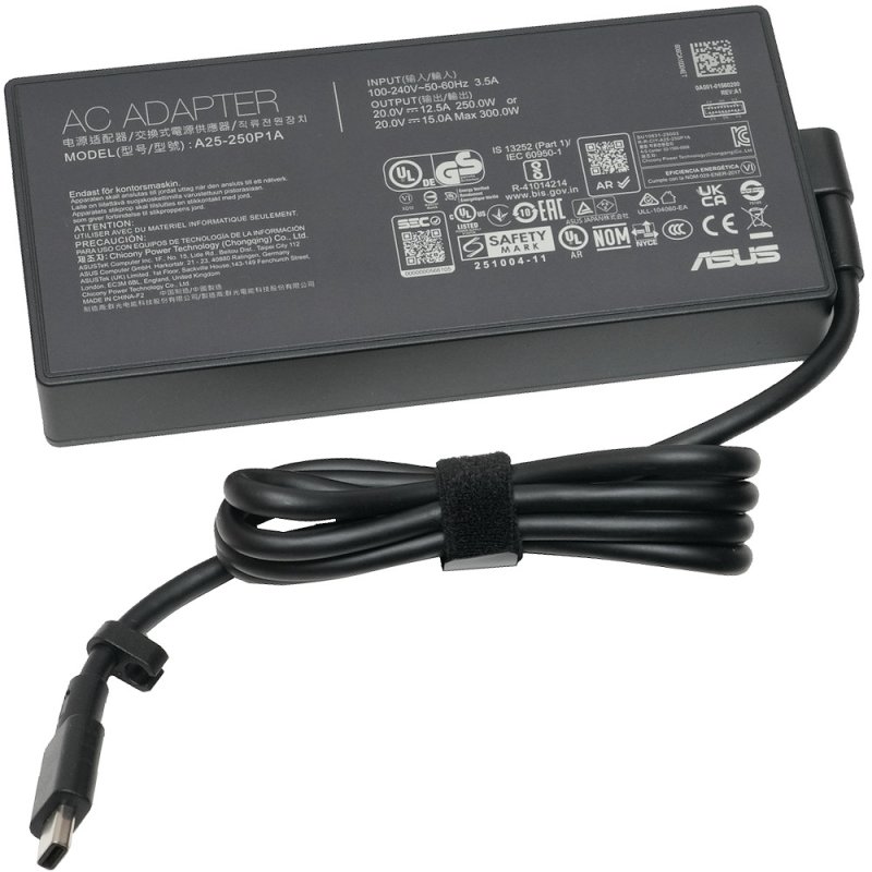 ADAPTER 250W 20V 3P(RECTANGLE)C14 orig. ASUS - obrázek produktu