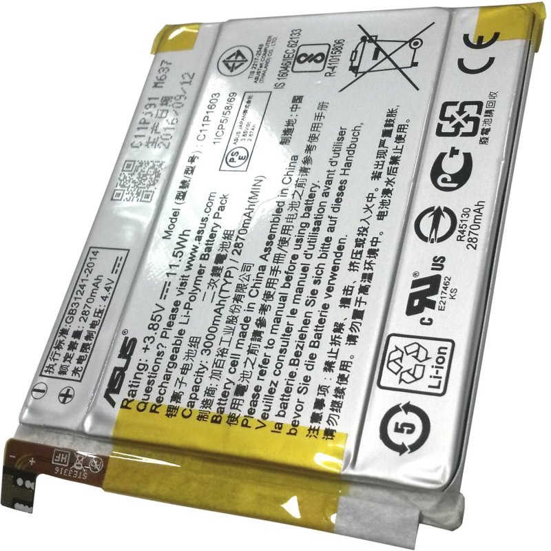 Baterie orig. Asus ZenFone ZS570KL C11P1603 3.85V/ 11.5WH - obrázek produktu