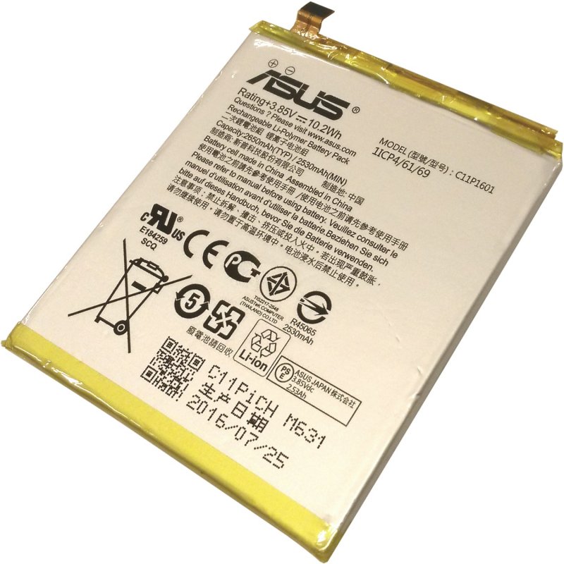 Baterie orig. Asus ZenFone ZE520KL C11P1601 3.85V/ 10.2WH - obrázek produktu