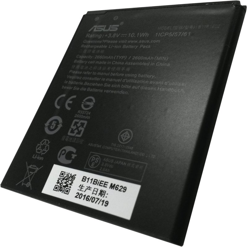 Baterie orig. Asus ZenFone ZB500KL B11P1602 3.8V/ 10.1WH - obrázek produktu