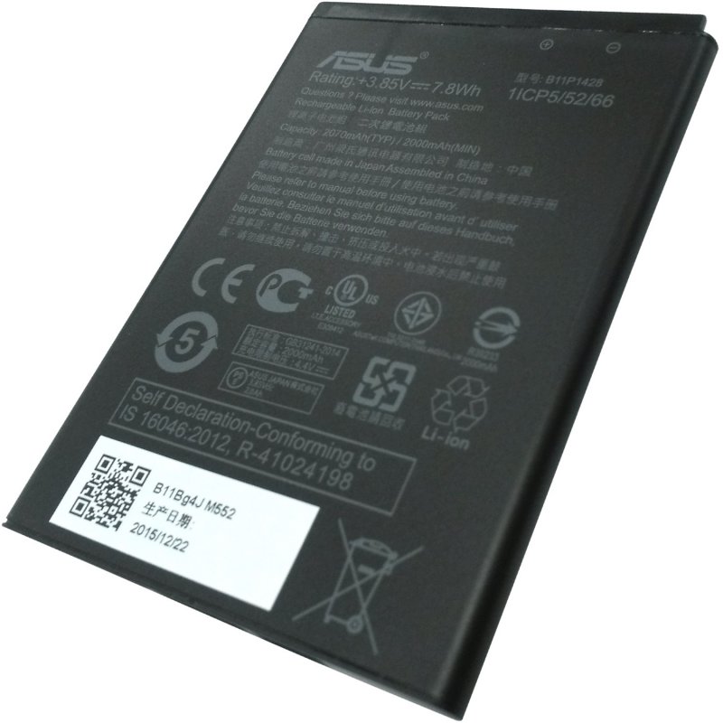 Baterie orig. Asus ZenFone ZB452KG 3.85V/ 7.8W - obrázek produktu