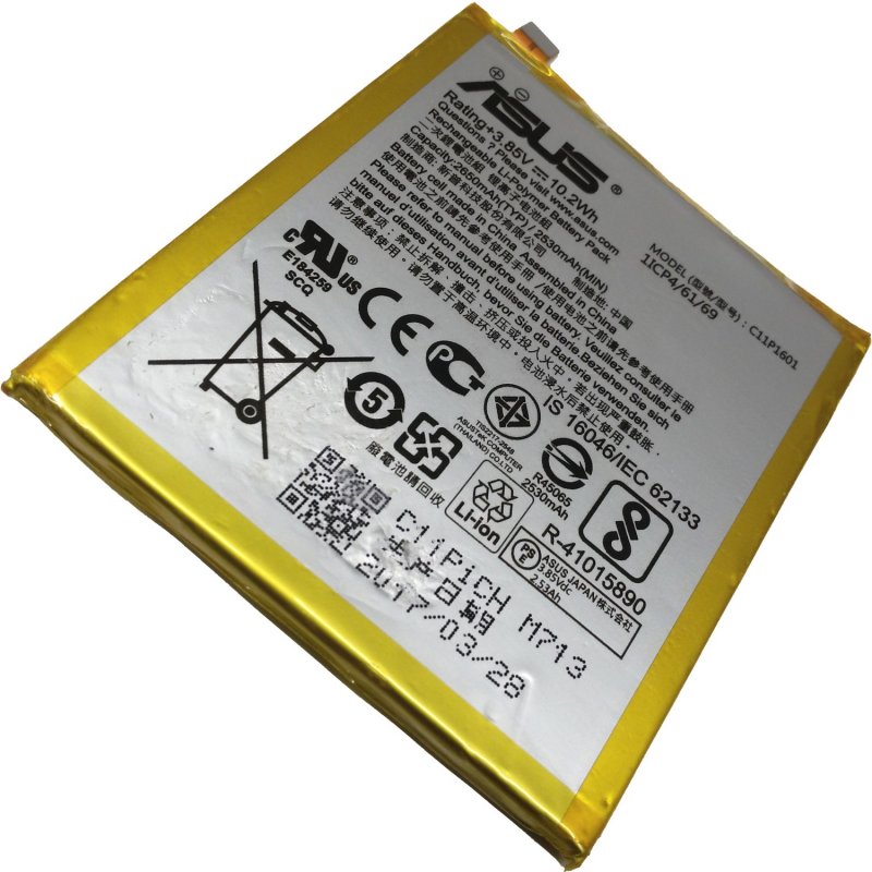 Baterie orig. Asus ZenFone ZB501KL C11P1601 3.85V/ 10.2WH - obrázek produktu