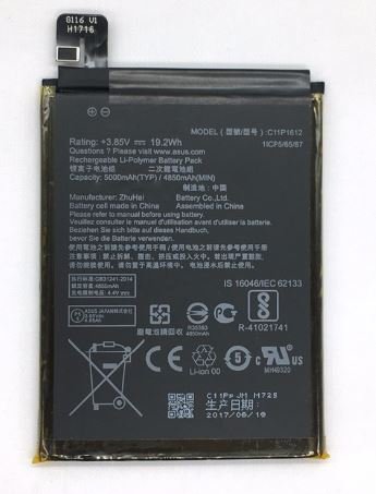 Baterie orig. Asus ZenFone ZE553KL C11P1612 3.85V/ 19.2W - obrázek produktu