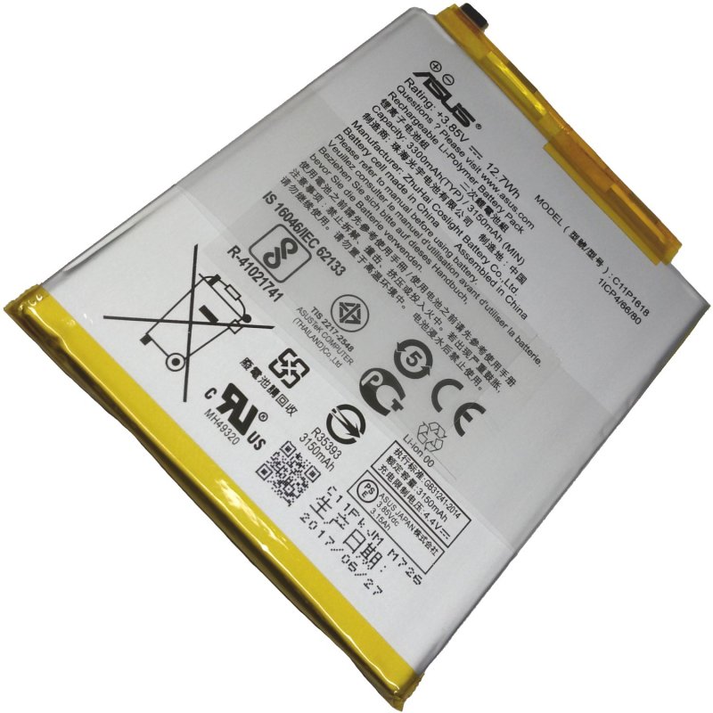 Baterie orig. Asus ZenFone ZE554KL C11P1618 3.85V/ 12.7W - obrázek produktu