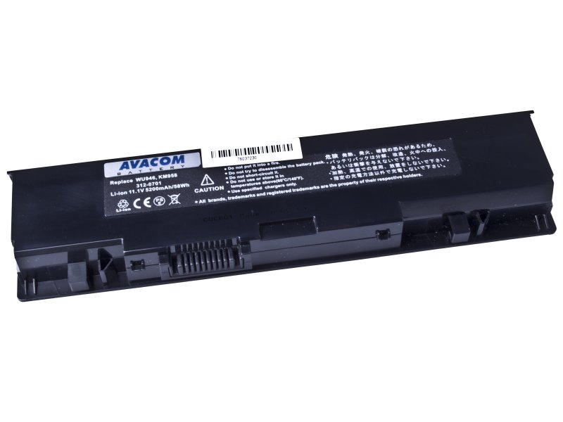 Baterie AVACOM NODE-ST15-806 pro Dell Studio 15, 1535, 1537 Li-Ion 11,1V 5200mAh, 58Wh - obrázek produktu